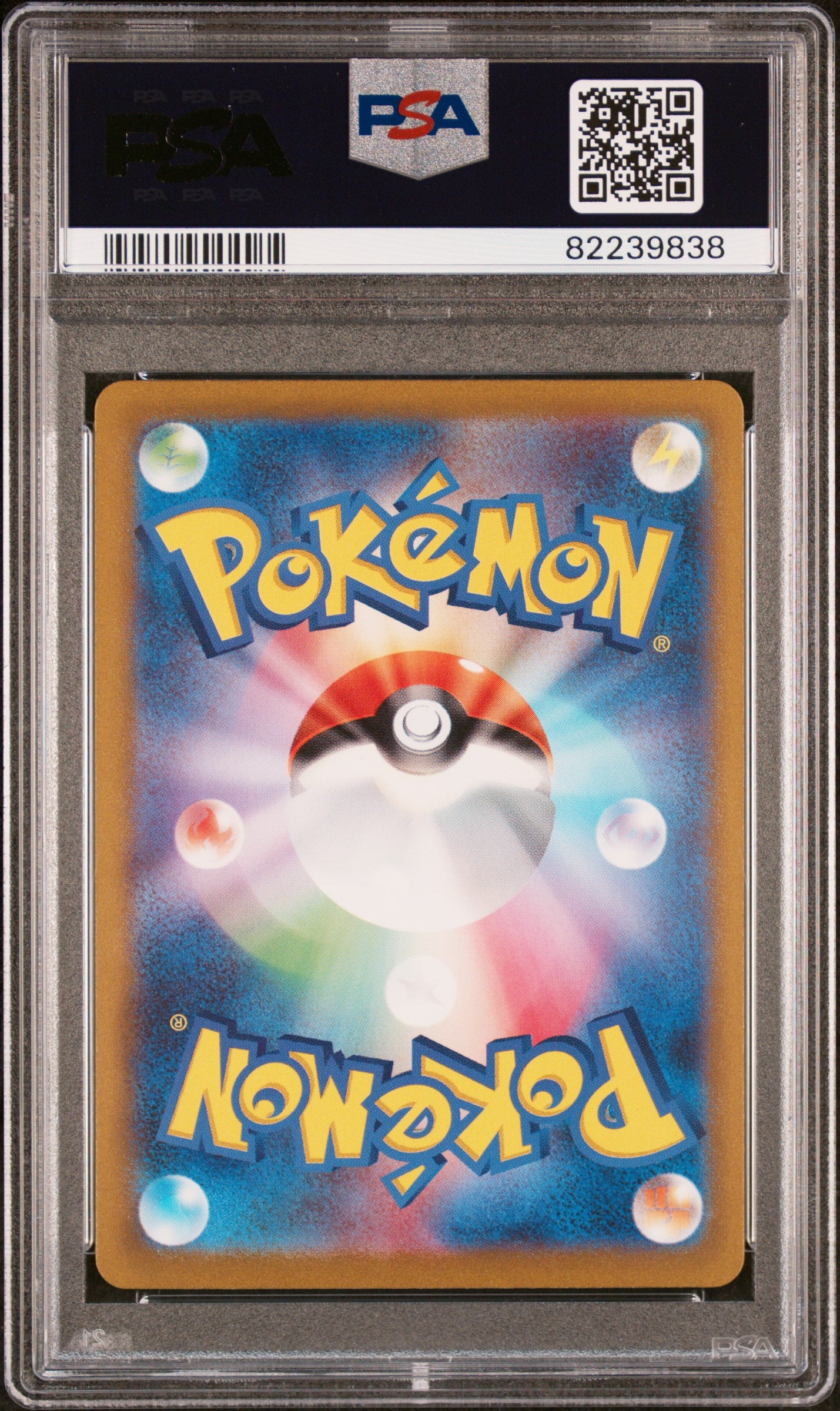 2023 POKEMON JAPANESE SV2a-POKEMON 151 CHARIZARD ex #201 PSA 10 - Image 2