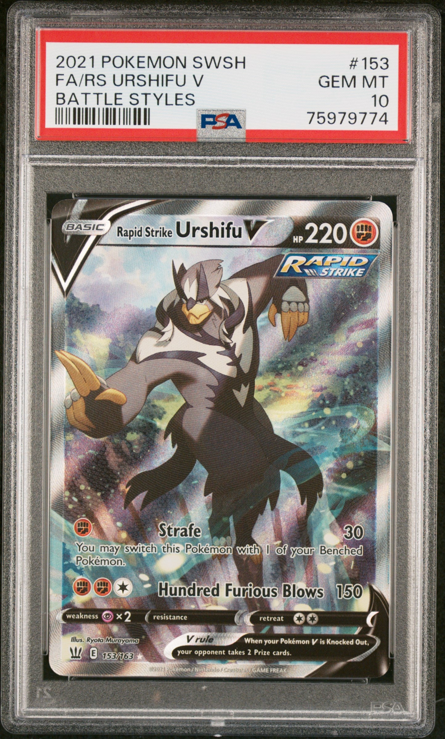2021 POKEMON SWORD & SHIELD BATTLE STYLES FA/RS URSHIFU V #153 PSA 10 - Image 1