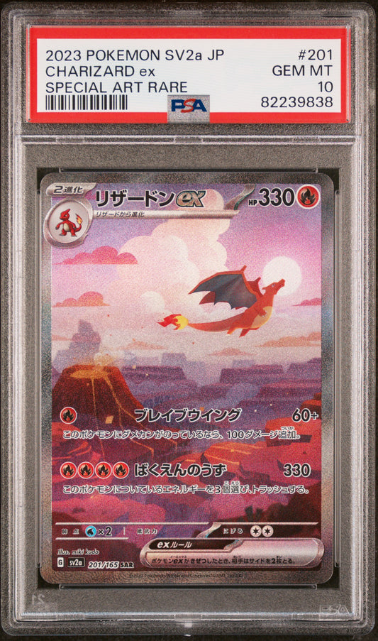 2023 POKEMON JAPANESE SV2a-POKEMON 151 CHARIZARD ex #201 PSA 10 - Image 1