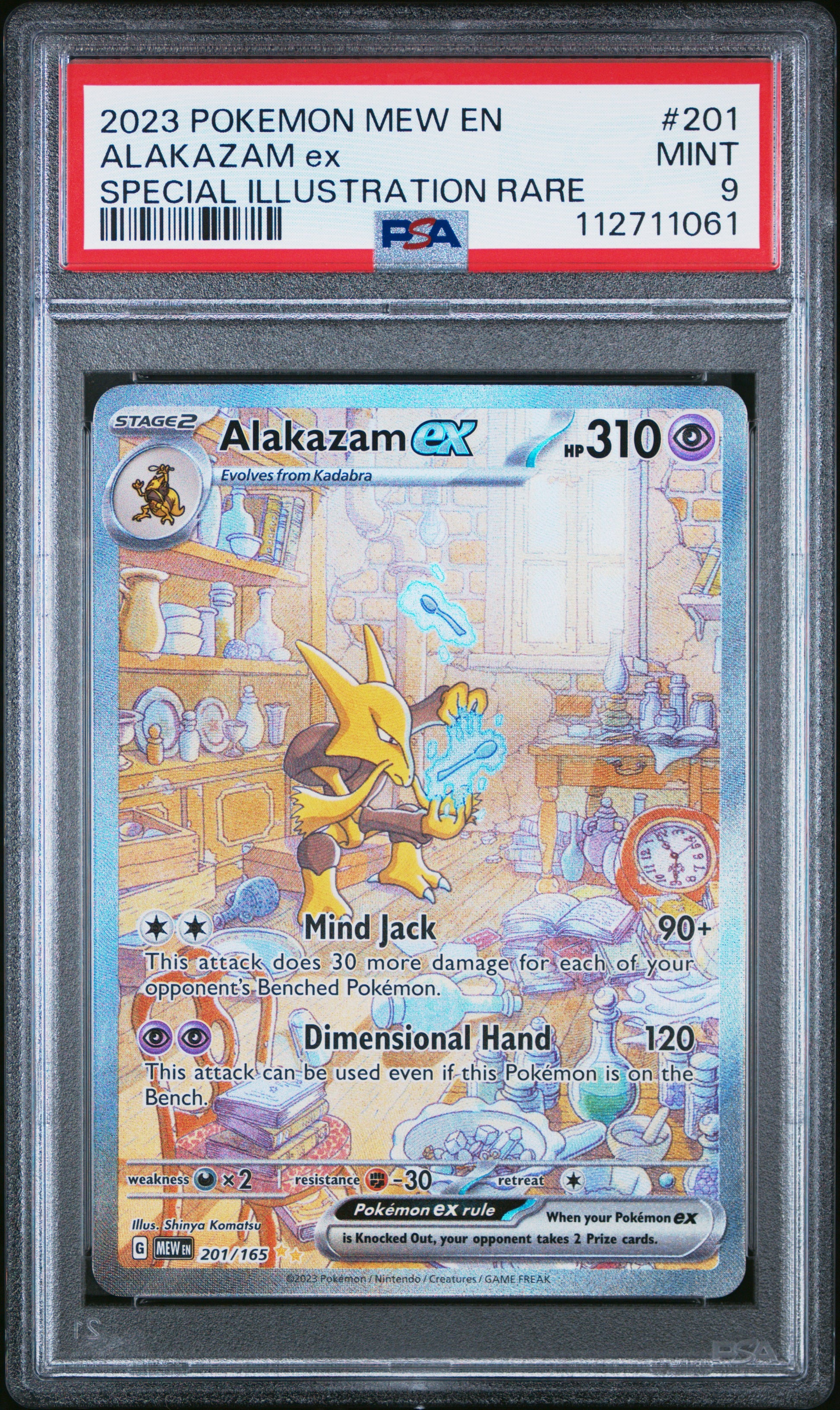 2023 POKEMON MEW EN-151 ALAKAZAM ex #201 PSA 9 - Image 2
