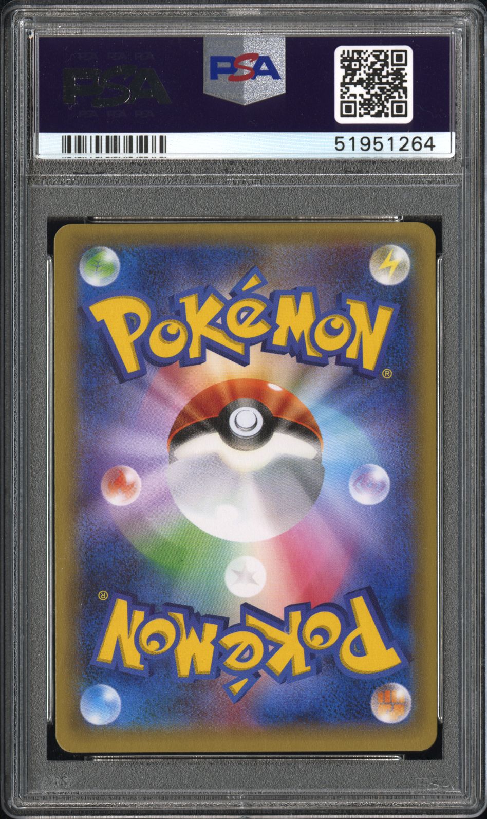 2016 POKEMON JAPANESE XY PROMO PONCHO-WEAR.PIKACHU #230 PSA 10 - Image 1