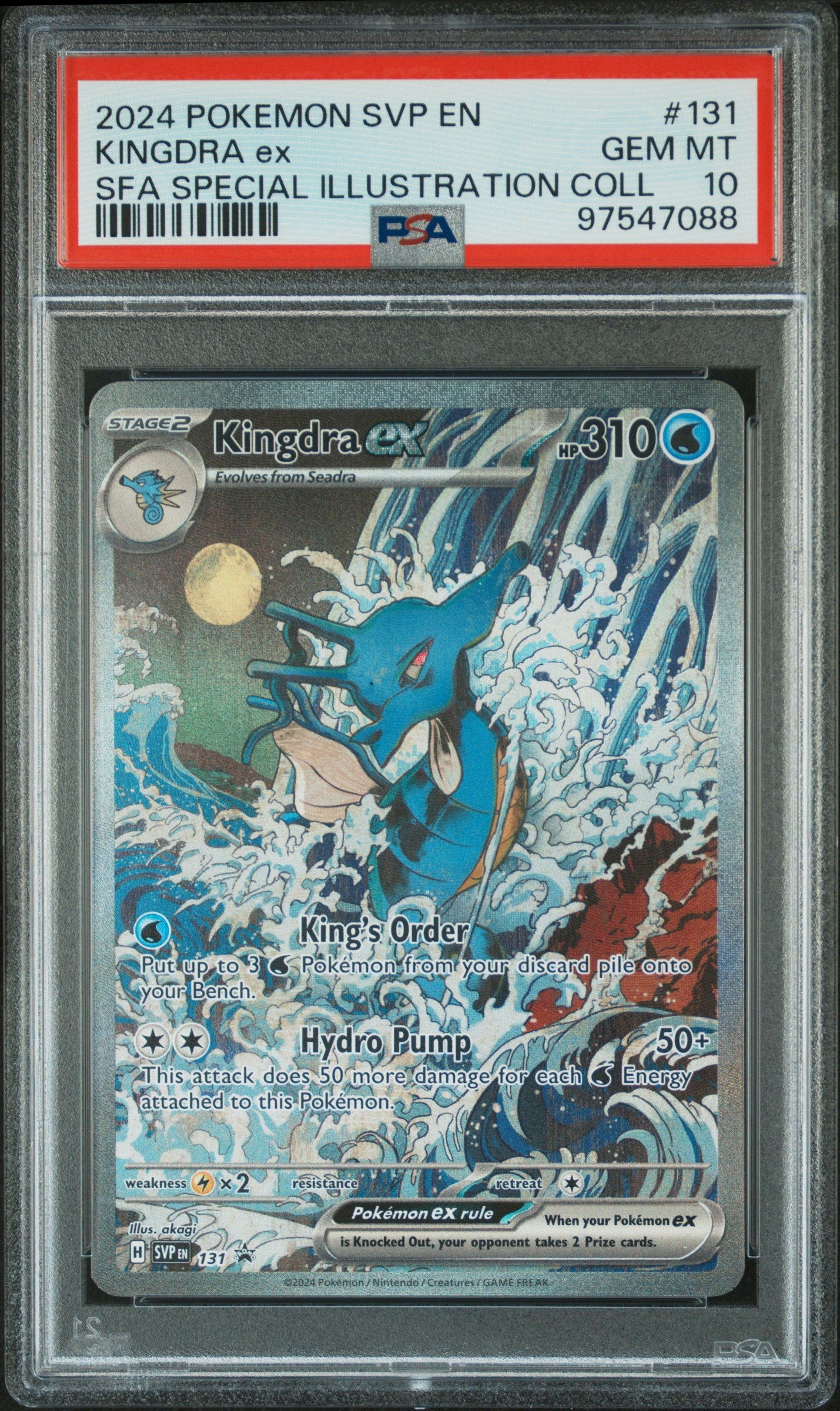 2024 POKEMON SVP EN-SV BLACK STAR PROMO KINGDRA ex #131 PSA 10 - Image 1