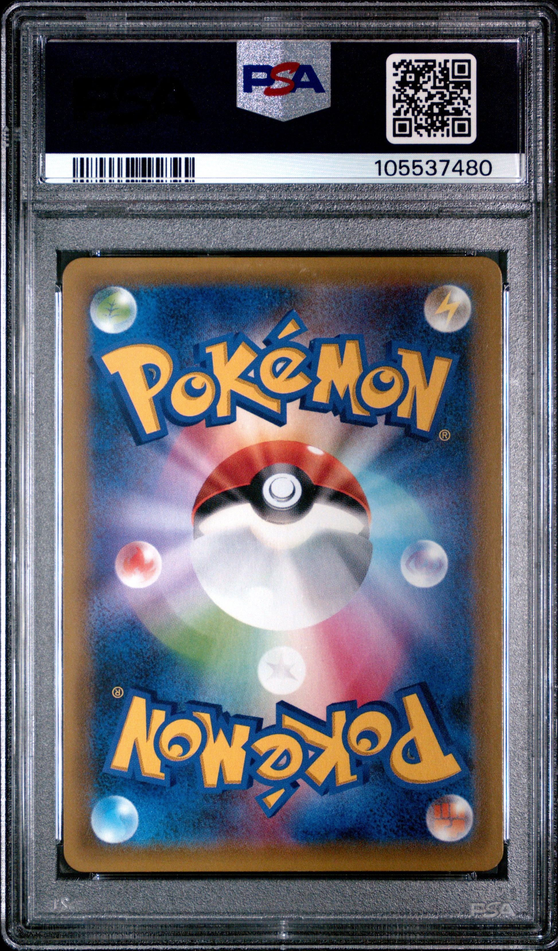 2019 POKEMON JAPANESE SUN & MOON MIRACLE TWINS FA/MISTY'S FAVOR #104 PSA 9 - Image 2