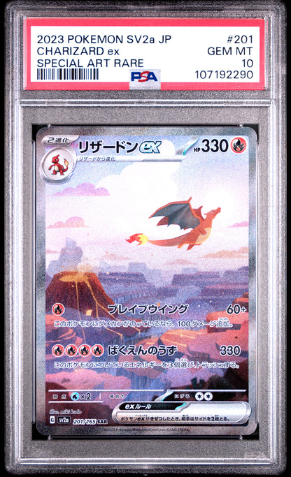 2023 POKEMON JAPANESE SV2a-POKEMON 151 CHARIZARD ex #201 PSA 10 - Image 1