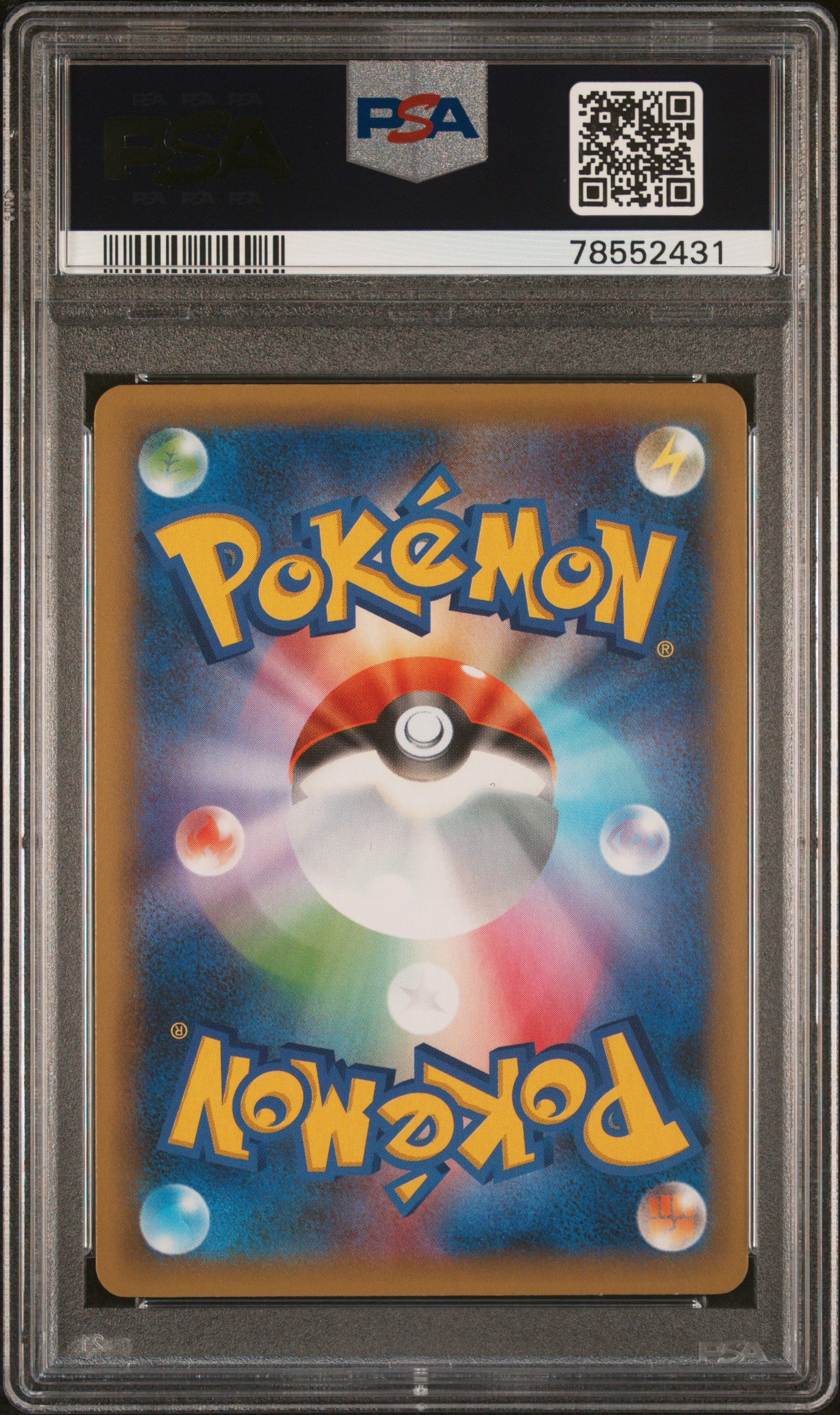 2021 POKEMON JAPANESE PROMO CARD PACK 25TH ANNIVERSARY EDITION UMBREON-GOLD STAR #012 PSA 10 - Image 2
