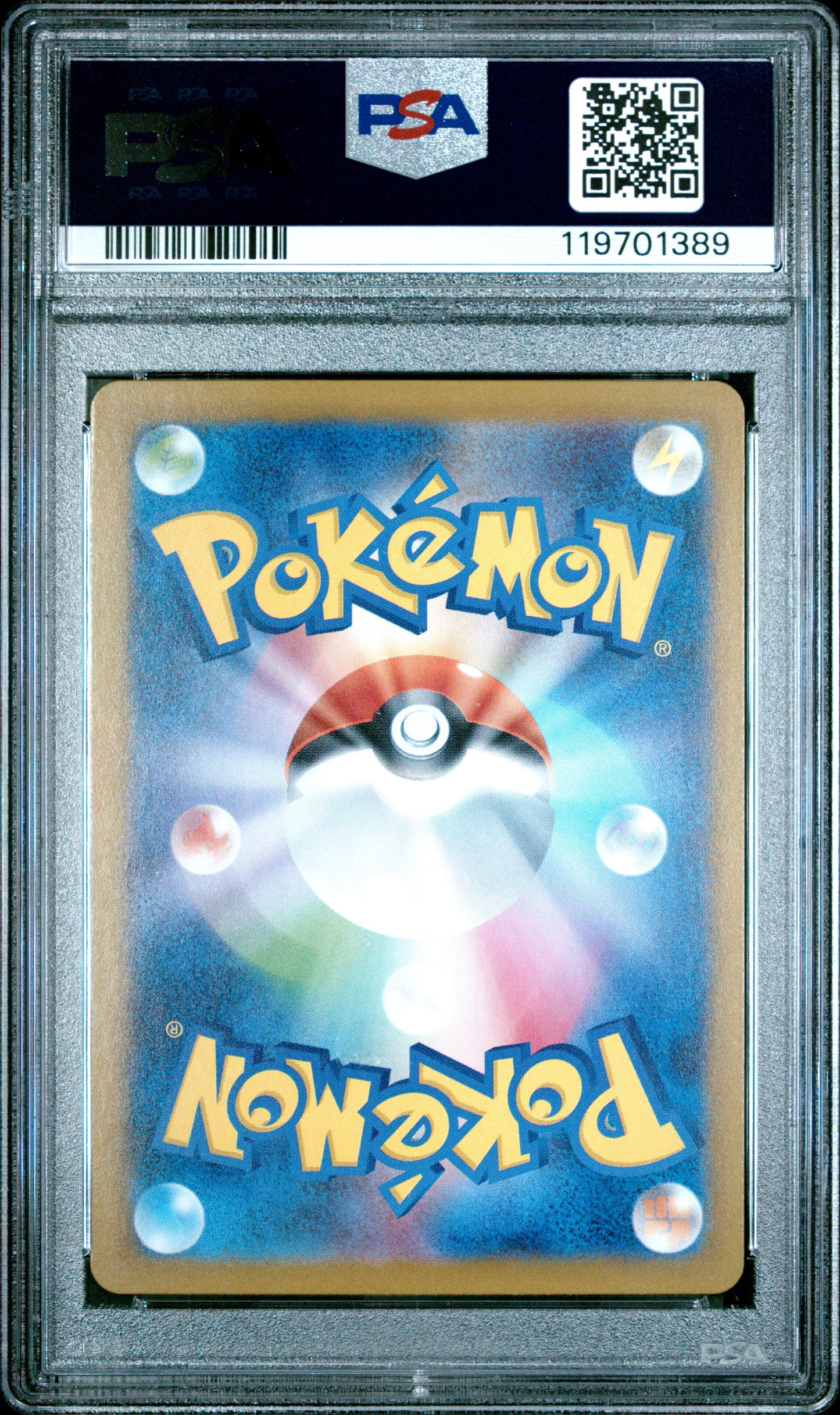 2025 POKEMON JAPANESE SV10-GLORY OF TEAM ROCKET TEAM ROCKET'S MEOWTH #109 PSA 10 - Image 2