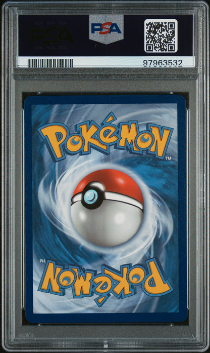 2020 POKEMON SWORD & SHIELD CHAMPION'S PATH FA/CHARIZARD VMAX #074 CHAMPION'S PATH-SECRET PSA 10 - Image 2