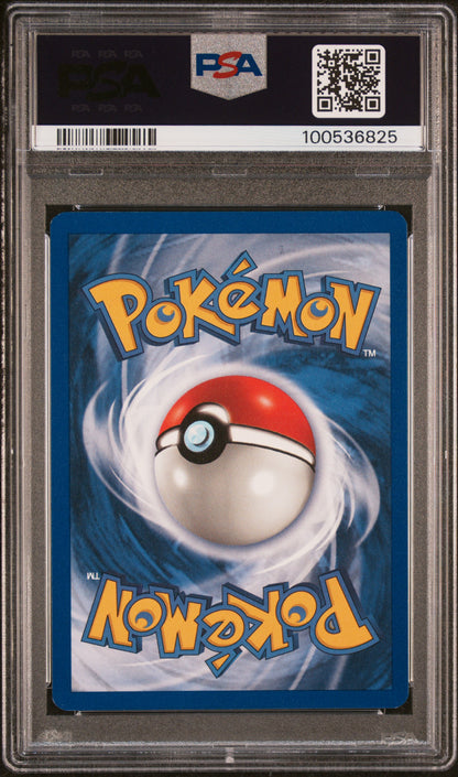 1999 POKEMON GAME ALAKAZAM-HOLO #1 PSA 8 - Image 2