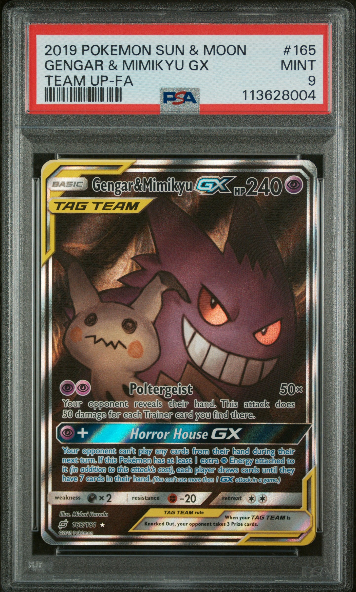 2019 POKEMON SUN & MOON TEAM UP GENGAR & MIMIKYU GX #165 PSA 9 - Image 1