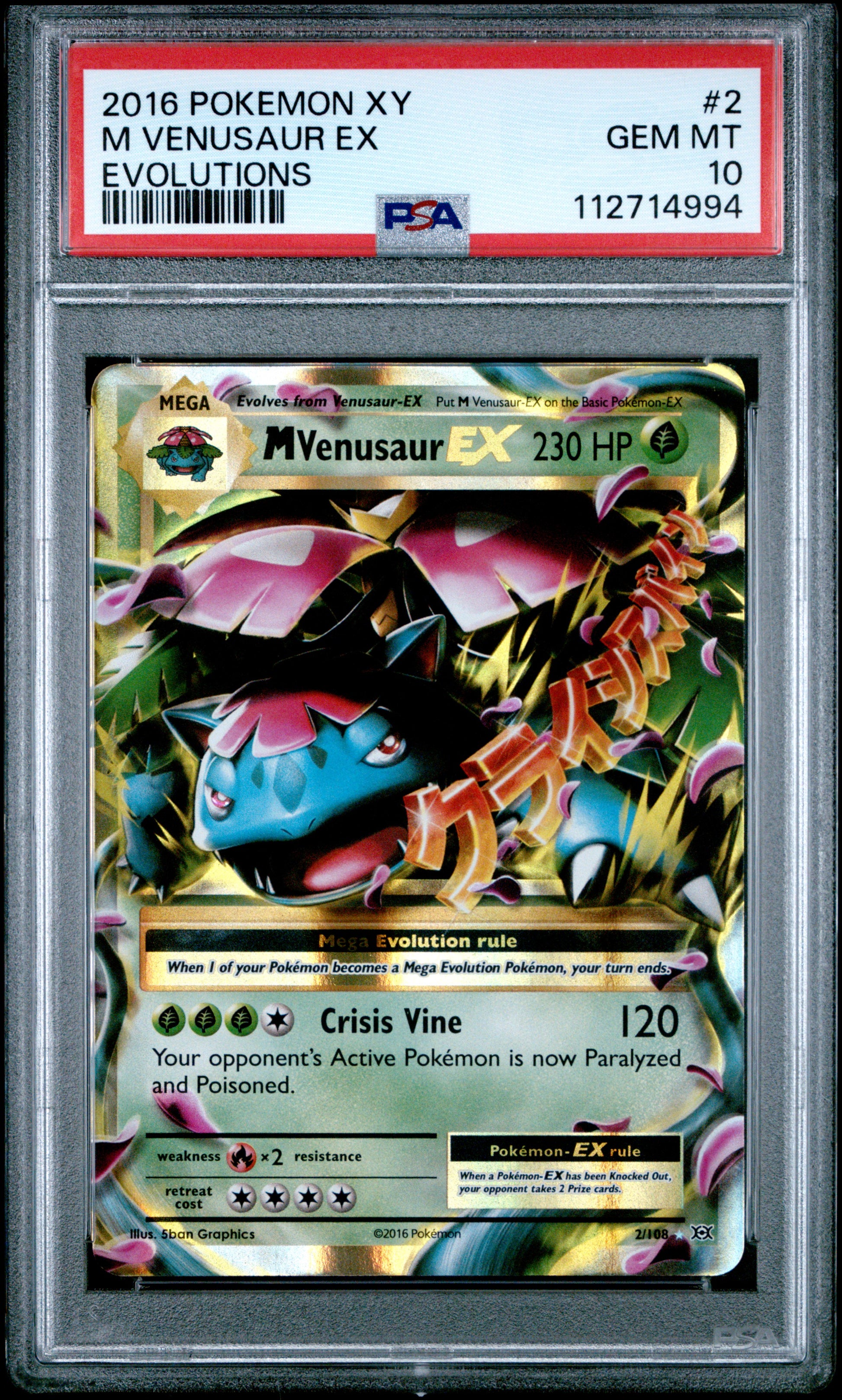 2016 POKEMON XY EVOLUTIONS M VENUSAUR EX #2 PSA 10 - Image 2