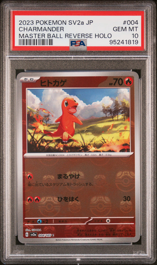 2023 POKEMON JAPANESE SV2a-POKEMON 151 CHARMANDER #004 PSA 10 - Image 1