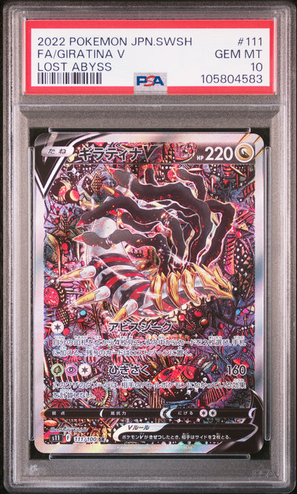 2022 POKEMON JAPANESE SWORD & SHIELD LOST ABYSS FA/GIRATINA V #111 PSA 10 - Image 1