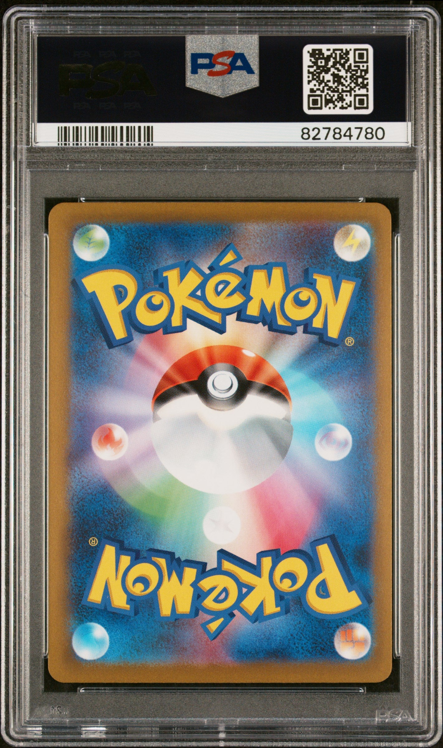2023 POKEMON JAPANESE SV2a-POKEMON 151 WARTORTLE #008 PSA 10 - Image 2
