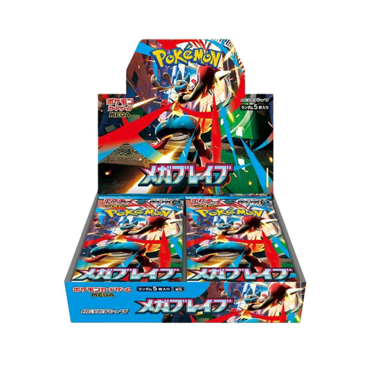 Pokemon Mega Brave Booster Box