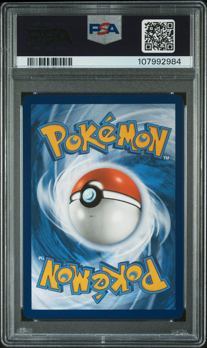 2024 POKEMON SVP EN-SV BLACK STAR PROMO MAGNETON #159 PSA 10 - Image 2