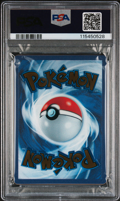 2023 POKEMON 151 ULTRA-PREMIUM COLLECTION MEW ex #205 PSA 10 - Image 2