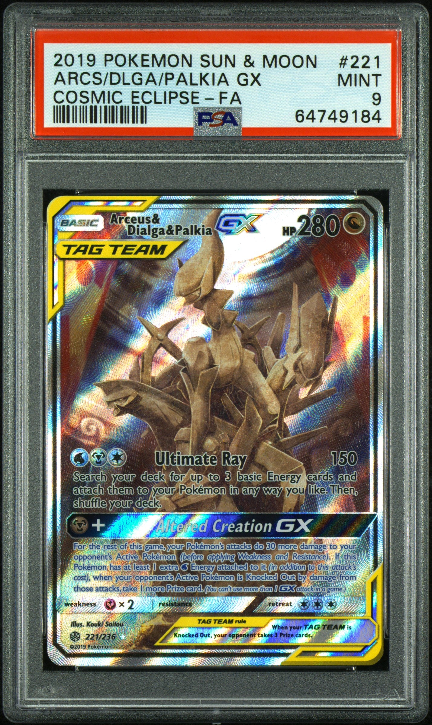 2019 POKEMON SUN & MOON COSMIC ECLIPSE ARCS/DLGA/PALKIA GX #221 PSA 9 - Image 1