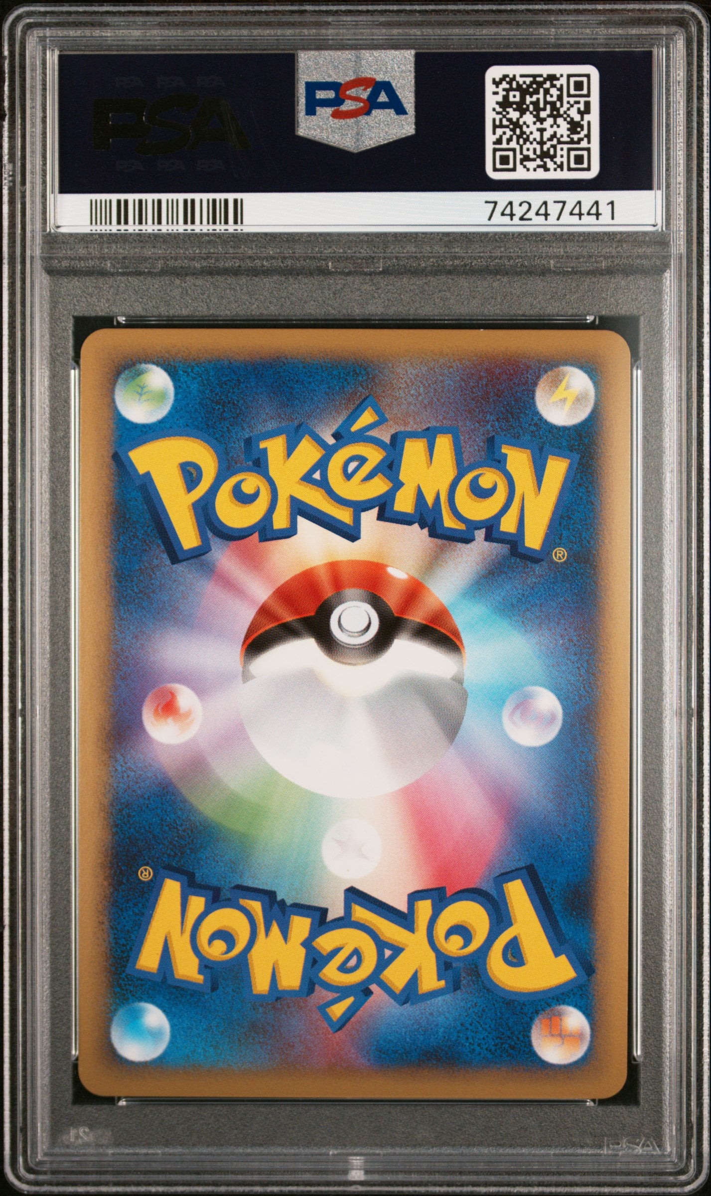 2009 POKEMON JAPANESE ADVENT OF ARCEUS CHARIZARD-HOLO #017 PSA 10 - Image 1