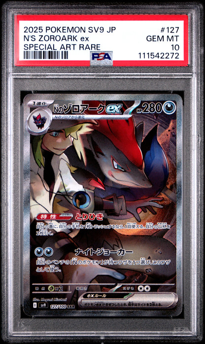 2025 POKEMON JAPANESE SV9-BATTLE PARTNERS N'S ZOROARK ex #127 PSA 10 - Image 1