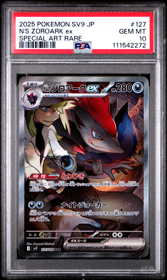 2025 POKEMON JAPANESE SV9-BATTLE PARTNERS N'S ZOROARK ex #127 PSA 10 - Image 1