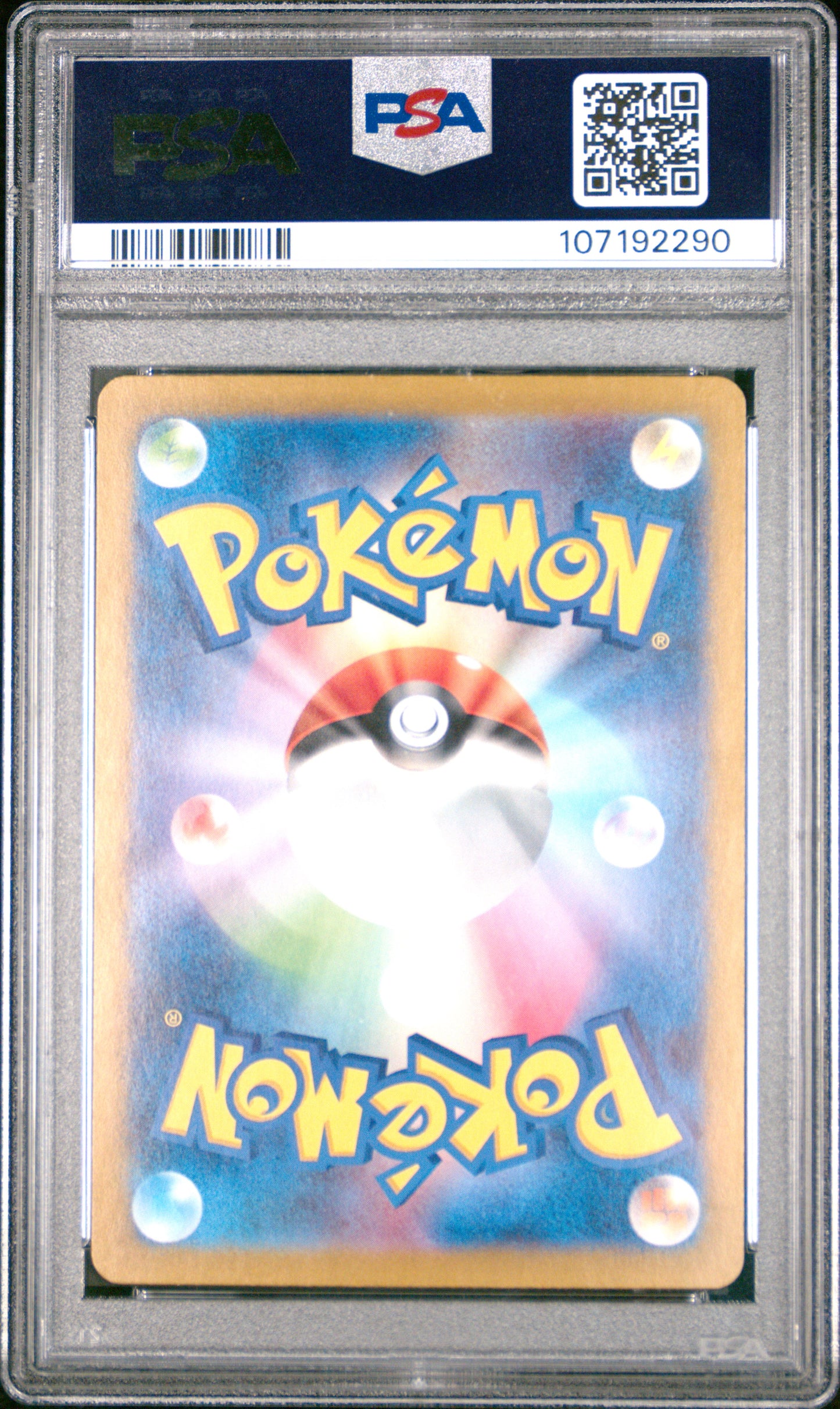 2023 POKEMON JAPANESE SV2a-POKEMON 151 CHARIZARD ex #201 PSA 10 - Image 2