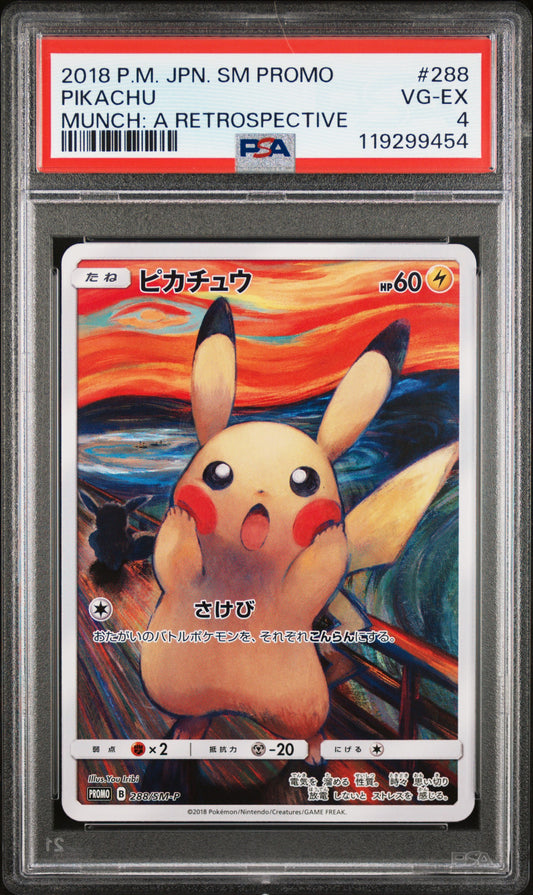 2018 POKEMON JAPANESE SM PROMO PIKACHU #288 PSA 4 - Image 1