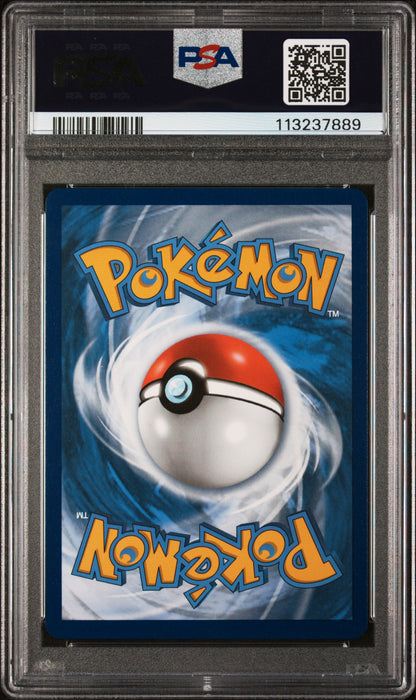 2019 POKEMON SM BLACK STAR PROMO MLTRS/ZPDS/ARTCN.GX #SM210 PSA 9 - Image 2