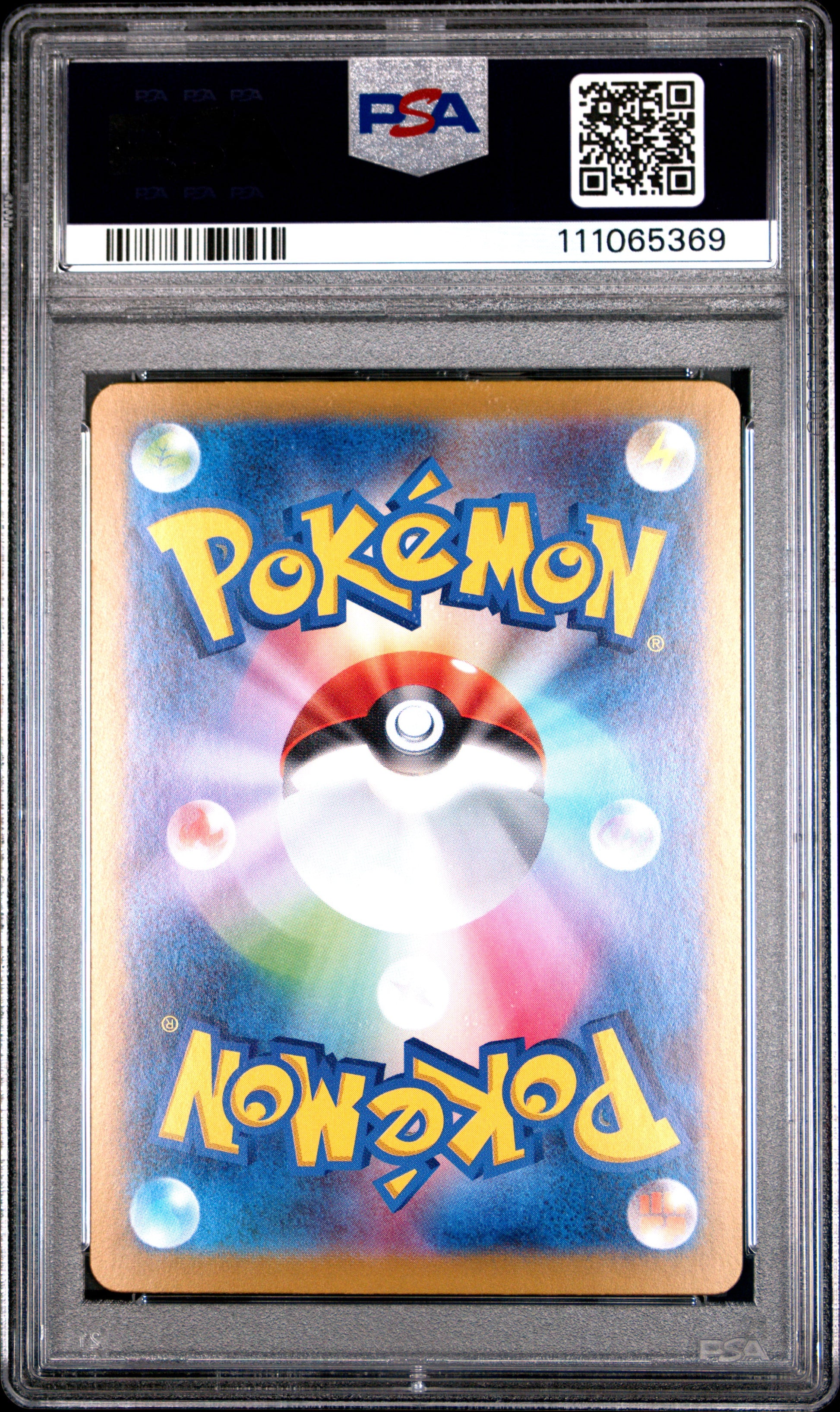 2024 POKEMON JAPANESE SV8a-TERASTAL FEST ex UMBREON ex #217 PSA 10 - Image 2