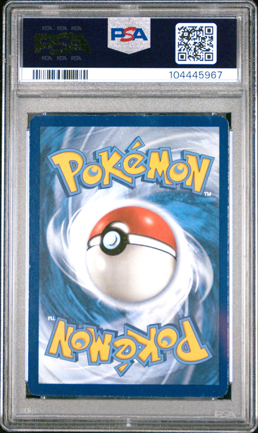 2017 POKEMON SUN & MOON BURNING SHADOWS FA/CHARIZARD GX #150 PSA 7 - Image 1