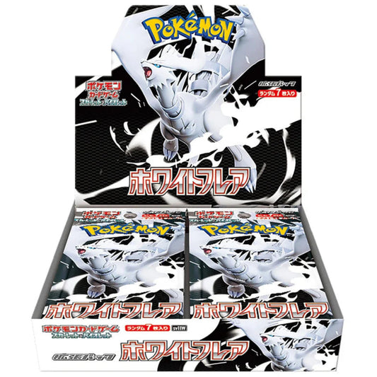 Japanese Pokemon TCG: White Flare Booster Box