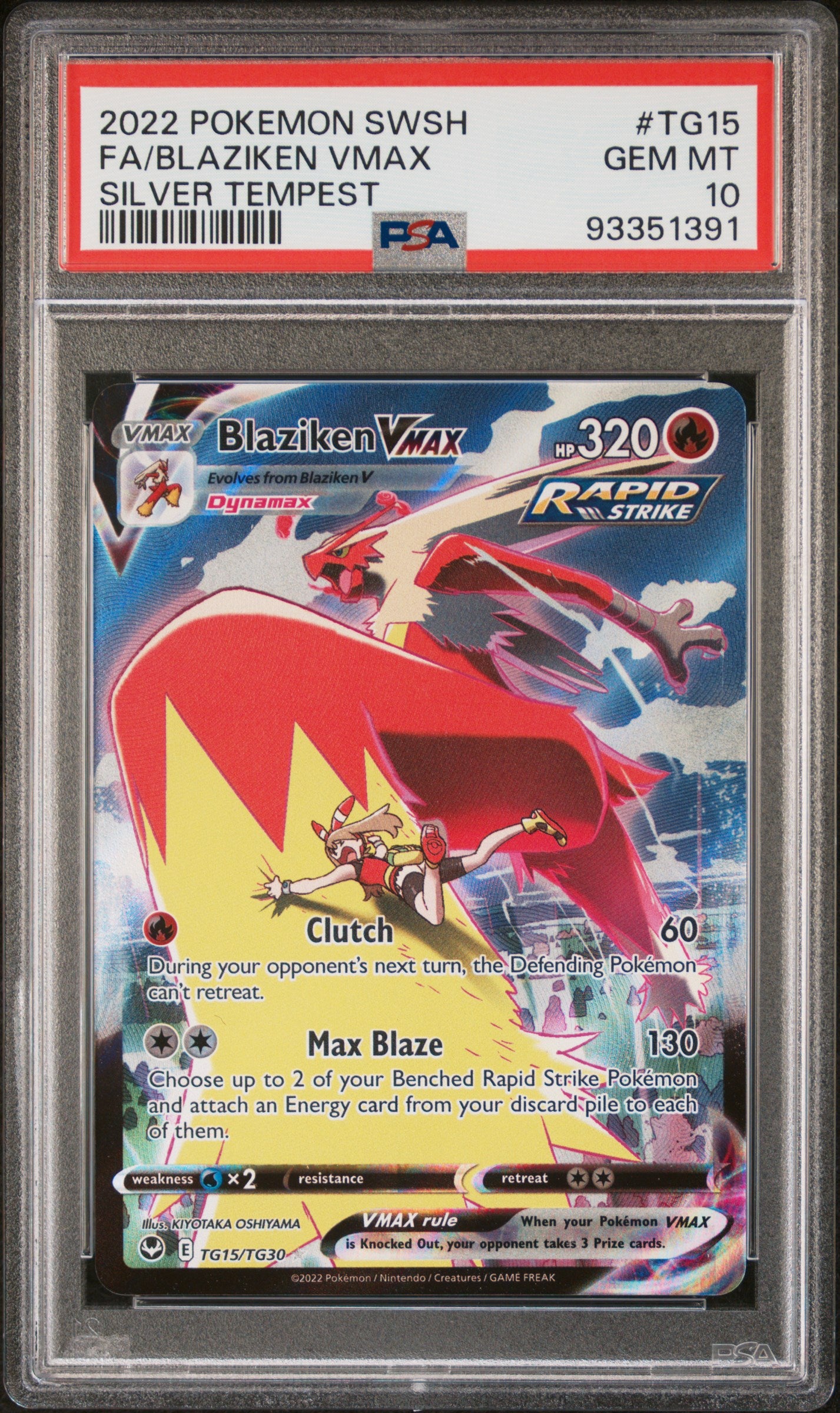 2022 POKEMON SWORD & SHIELD SILVER TEMPEST FA/BLAZIKEN VMAX #TG15 PSA 10 - Image 1
