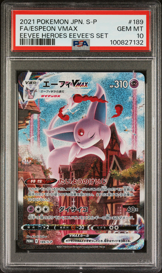 2021 POKEMON JAPANESE S PROMO FA/ESPEON VMAX #189 PSA 10 - Image 1