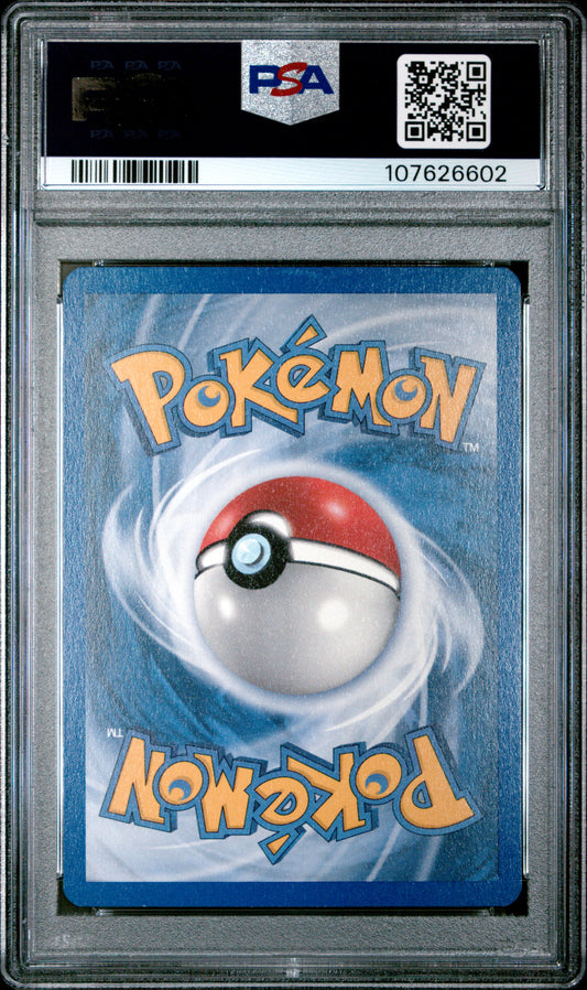 2004 POKEMON EX HIDDEN LEGENDS VILEPLUME EX-HOLO #100 PSA 10 - Image 1