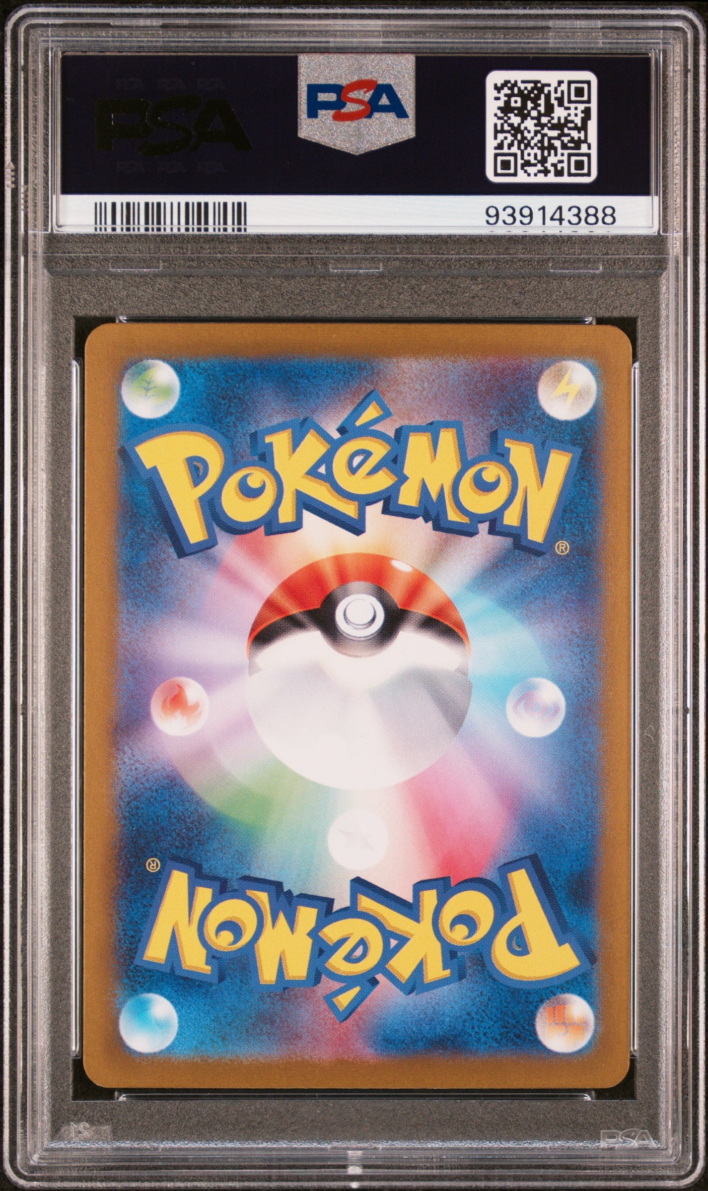 2023 POKEMON JAPANESE SV2a-POKEMON 151 IVYSAUR #167 PSA 10 - Image 2