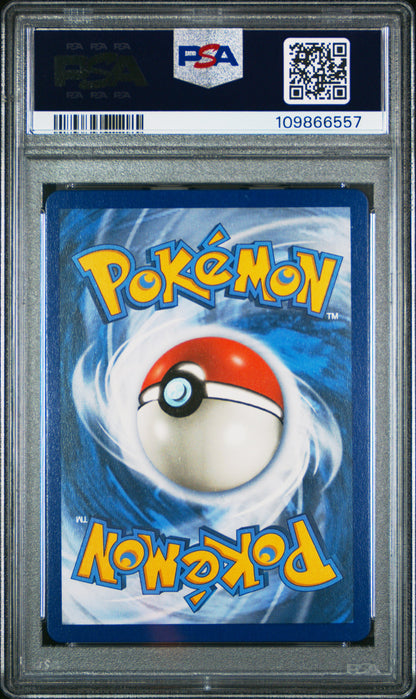 2020 POKEMON SWORD & SHIELD CHAMPION'S PATH FA/CHARIZARD VMAX #074 PSA 10 - Image 1