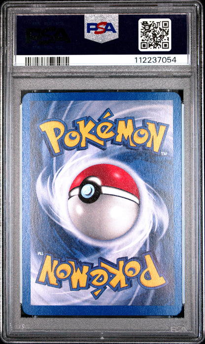 2001 POKEMON NEO DISCOVERY HOUNDOOM-HOLO #4 PSA 8 - Image 2