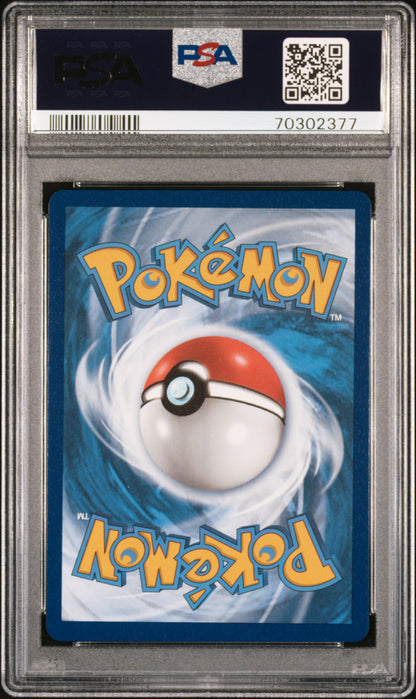 2021 POKEMON SWORD & SHIELD EVOLVING SKIES FA/RAYQUAZA V #194 PSA 10 - Image 2