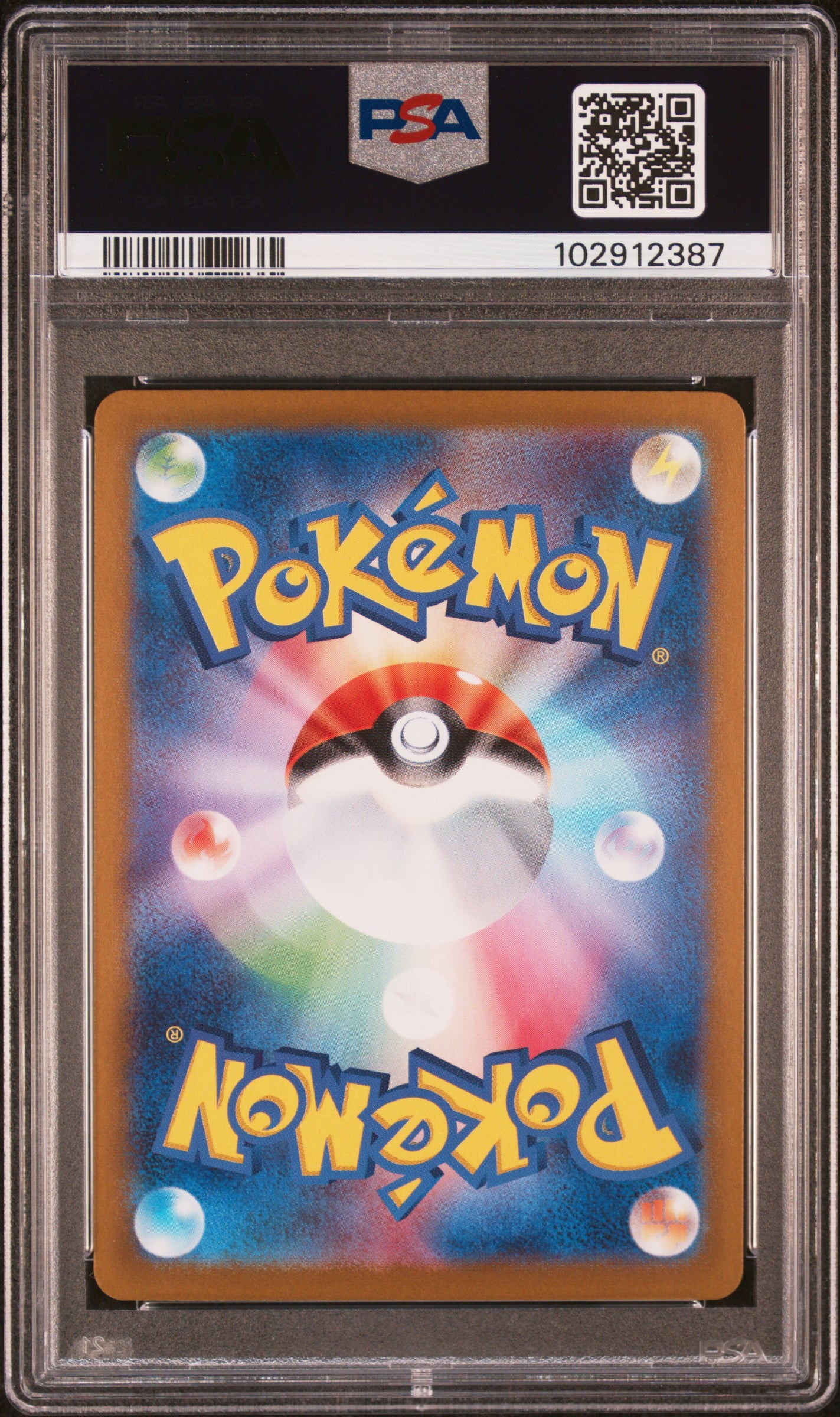 2023 POKEMON JAPANESE SV2a-POKEMON 151 MEW ex #208 PSA 10 - Image 2