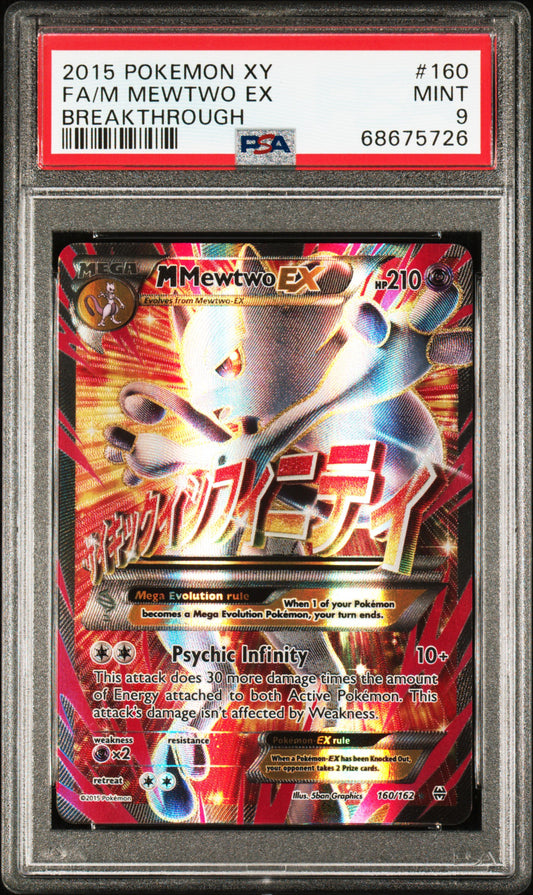 2015 POKEMON XY BREAKTHROUGH FA/M MEWTWO EX #160 PSA 9 - Image 1