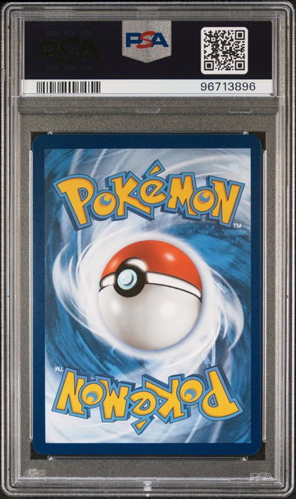 2022 POKEMON SWORD & SHIELD SILVER TEMPEST FA/LUGIA V #186 PSA 10 - Image 2