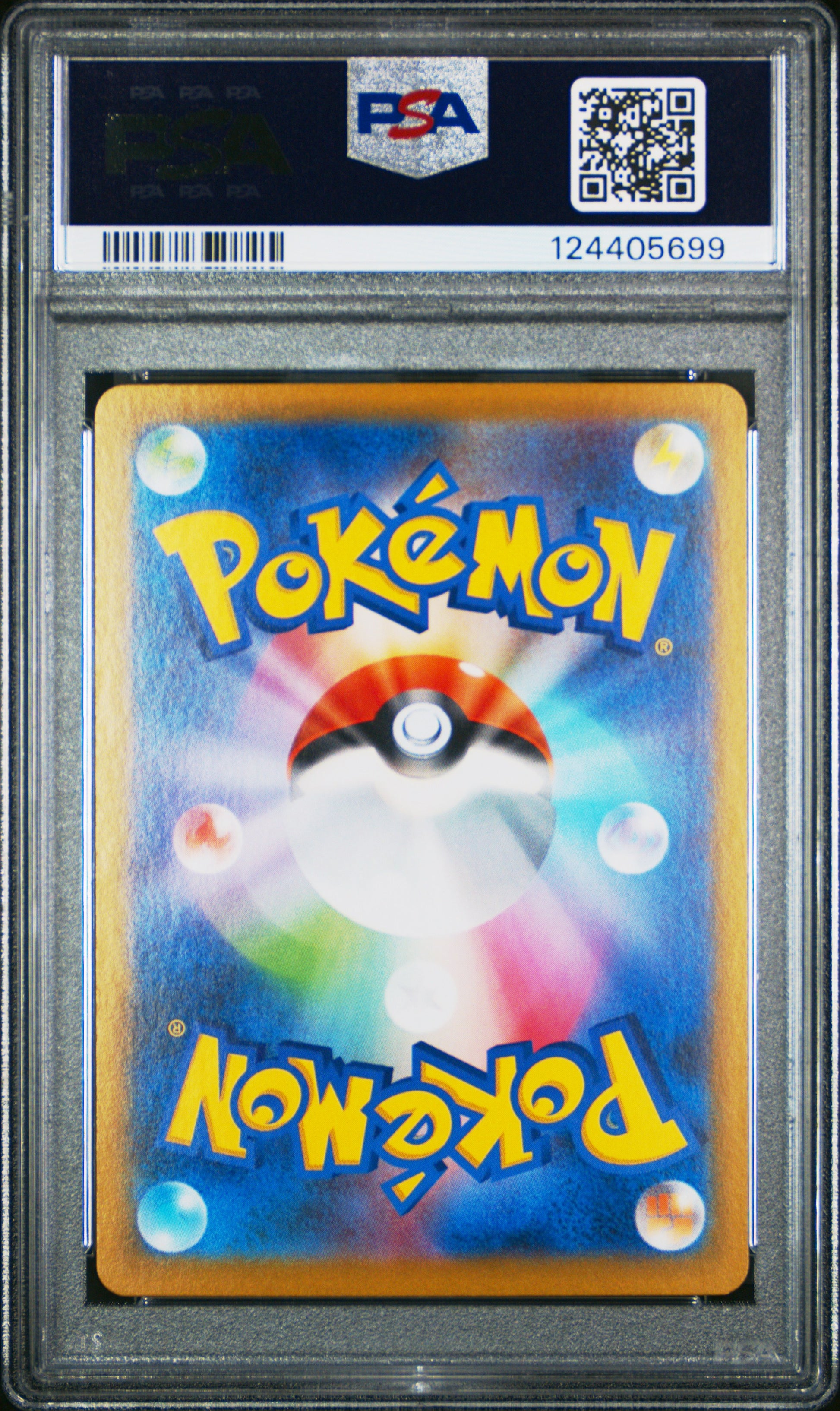 2024 POKEMON JAPANESE SV8a-TERASTAL FEST ex GLACEON ex #206 PSA 10 - Image 1