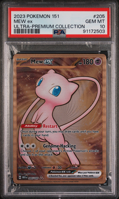 2023 POKEMON 151 ULTRA-PREMIUM COLLECTION MEW ex #205 PSA 10 - Image 1