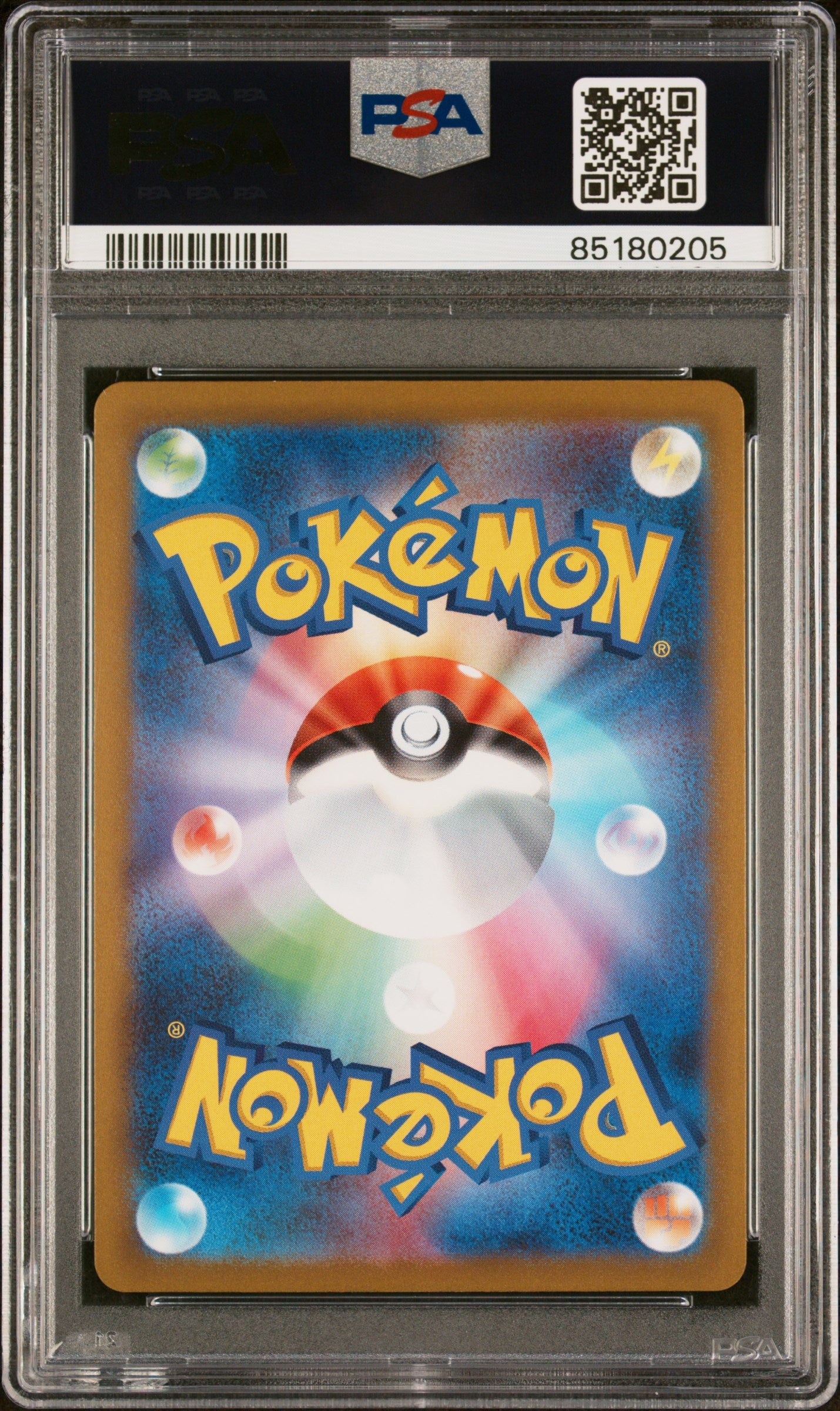 2023 POKEMON JAPANESE SV2a-POKEMON 151 SHELLDER #090 PSA 10 - Image 2