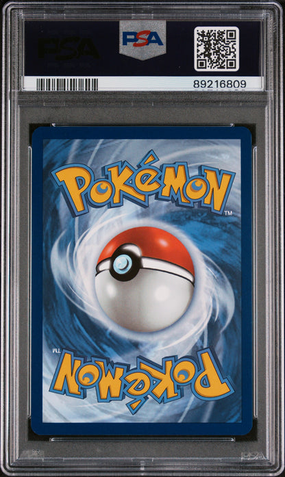 2023 POKEMON MEW EN-151 VENUSAUR ex #198 PSA 10 - Image 2