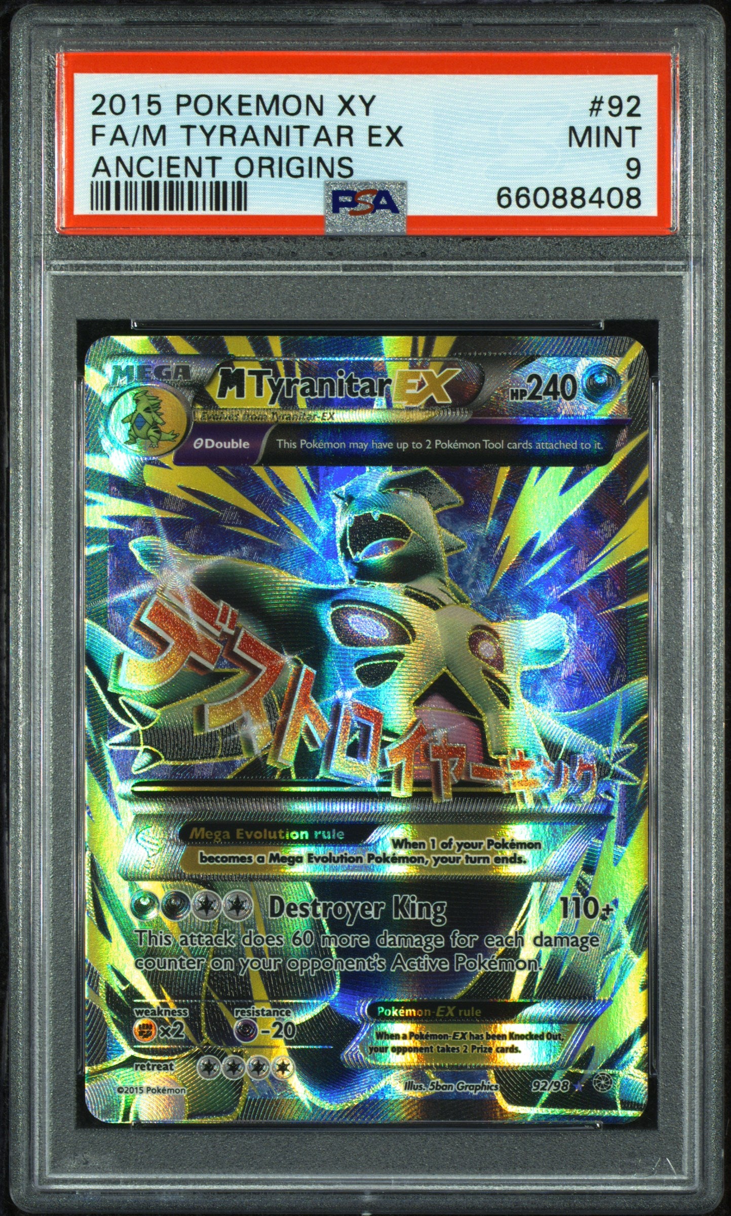 2015 POKEMON XY ANCIENT ORIGINS FA/M TYRANITAR EX #92 PSA 9 - Image 1
