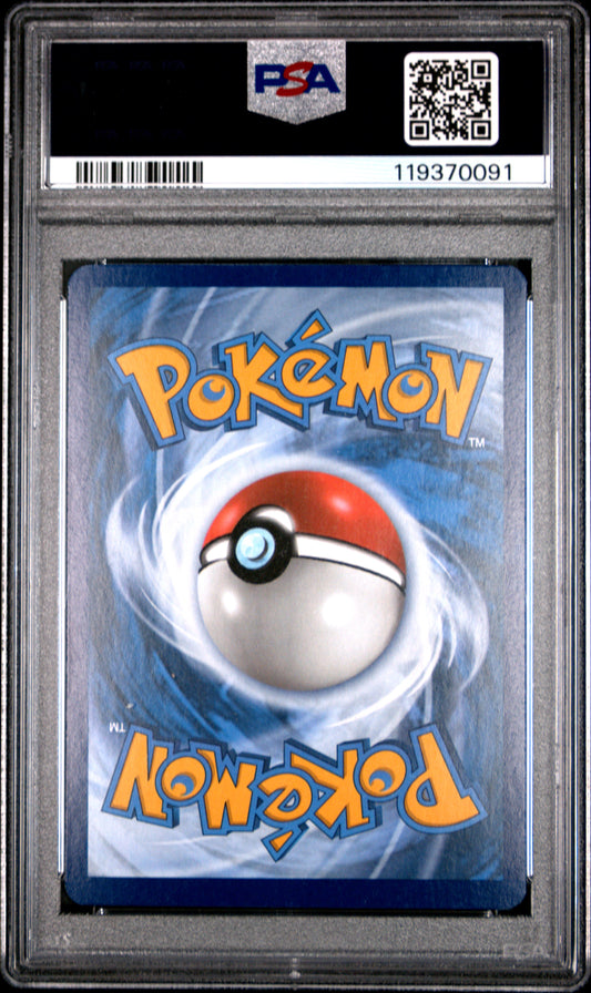 2023 POKEMON MEW EN-151 CHARMANDER #004 PSA 9 - Image 1