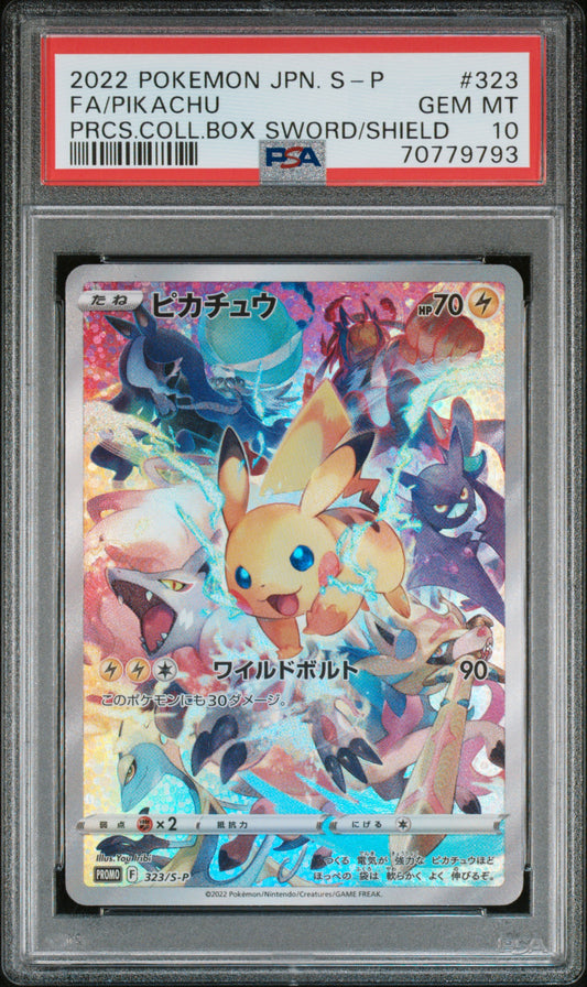 2022 POKEMON JAPANESE S PROMO FA/PIKACHU #323 PSA 10 - Image 1
