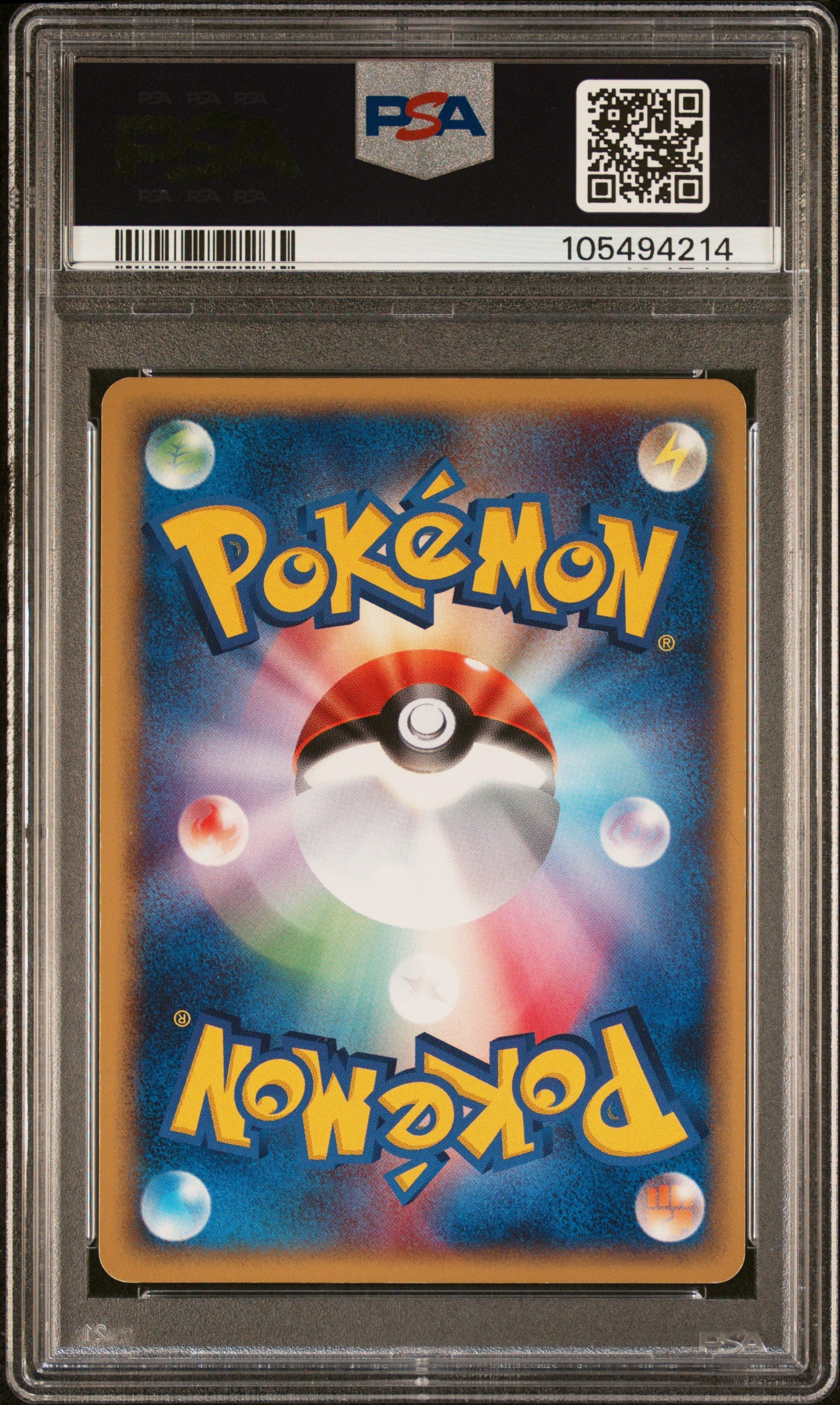 2001 POKEMON JAPANESE EXPEDITION CHARIZARD-HOLO #103 PSA 8 - Image 2