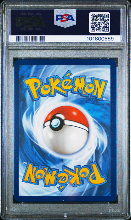 2023 POKEMON MEW EN-151 ALAKAZAM ex #201 PSA 10 - Image 1