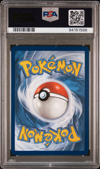 2023 POKEMON MEW EN-151 VENUSAUR ex #198 PSA 10 - Image 2